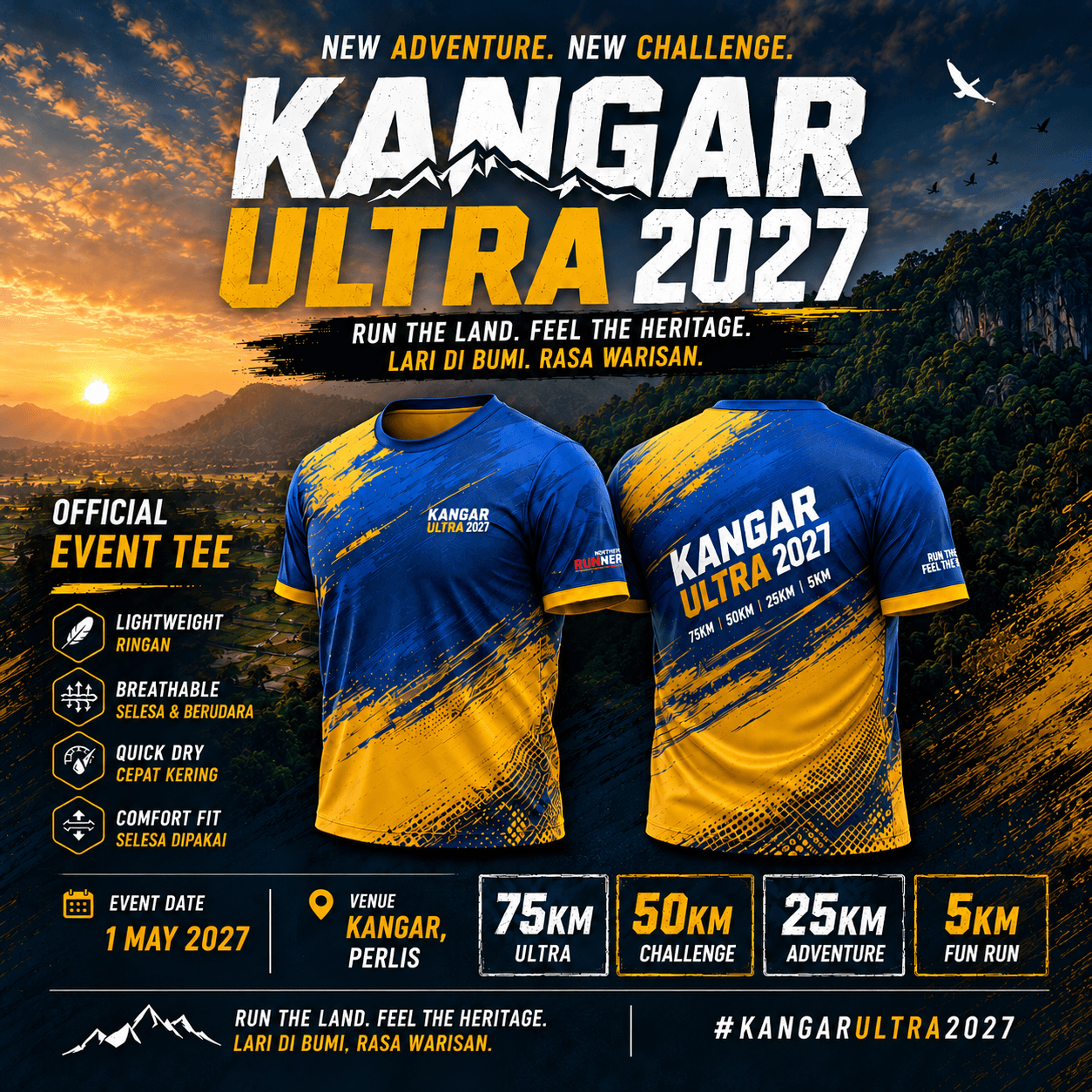 EVENT TEE