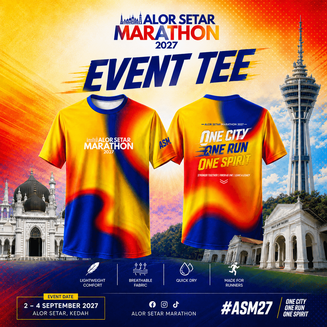 EVENT TEE (SHORT SLEEVE)