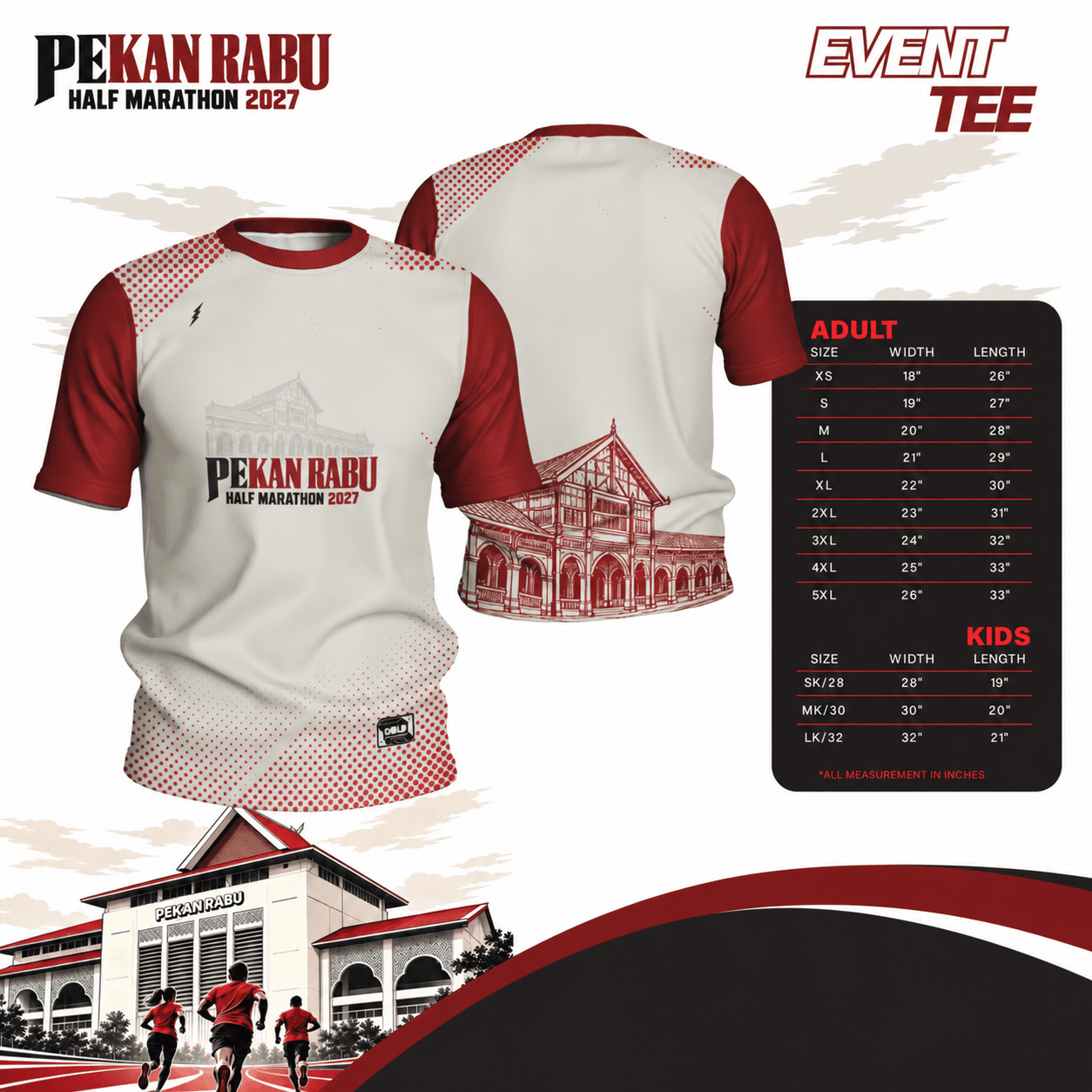 EVENT TEE